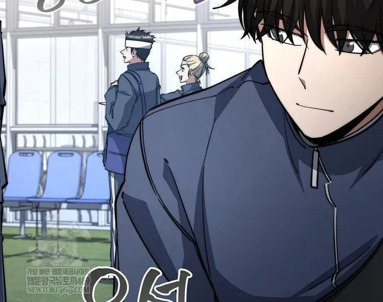 công chức cấp kiếm thần hồi quy chapter 69 96