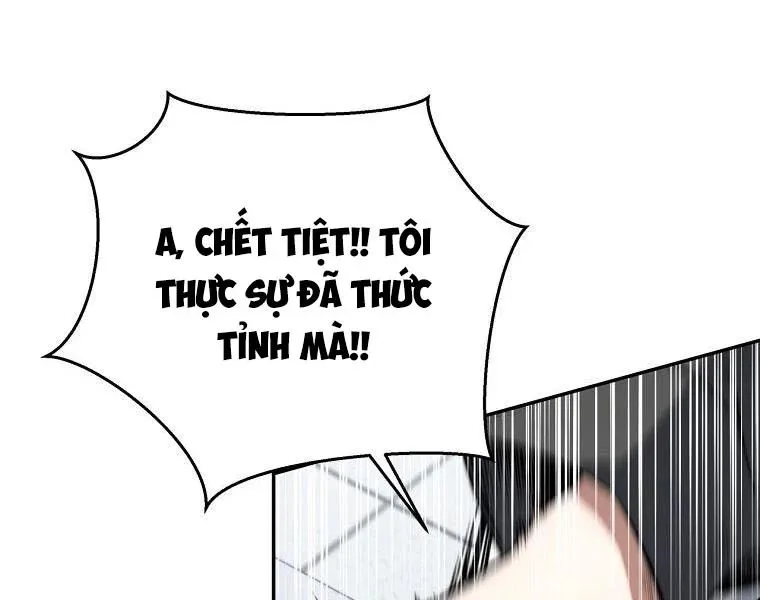 công chức cấp kiếm thần hồi quy chapter 69 125