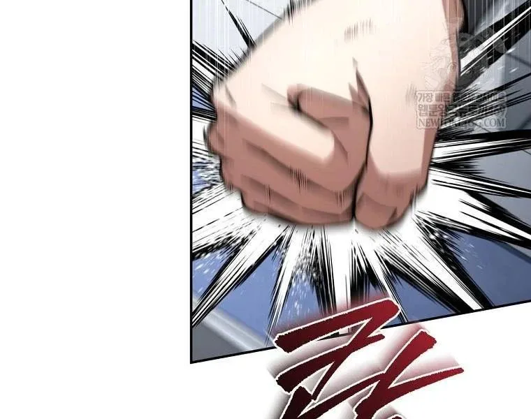 công chức cấp kiếm thần hồi quy chapter 69 126