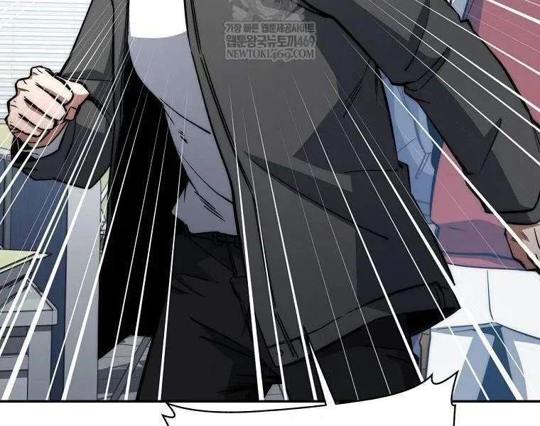 công chức cấp kiếm thần hồi quy chapter 69 128