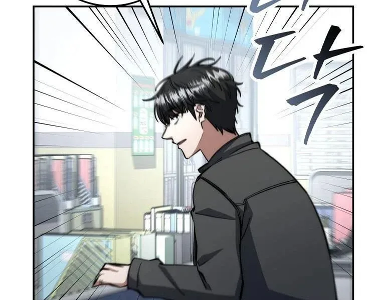 công chức cấp kiếm thần hồi quy chapter 69 140