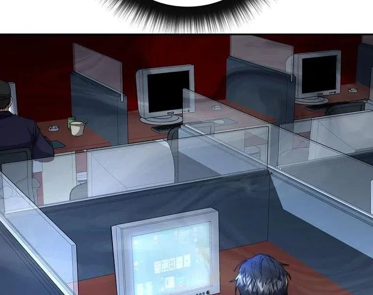 công chức cấp kiếm thần hồi quy chapter 69 164