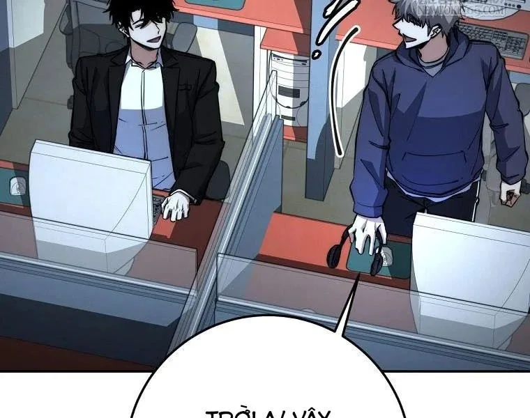 công chức cấp kiếm thần hồi quy chapter 69 194