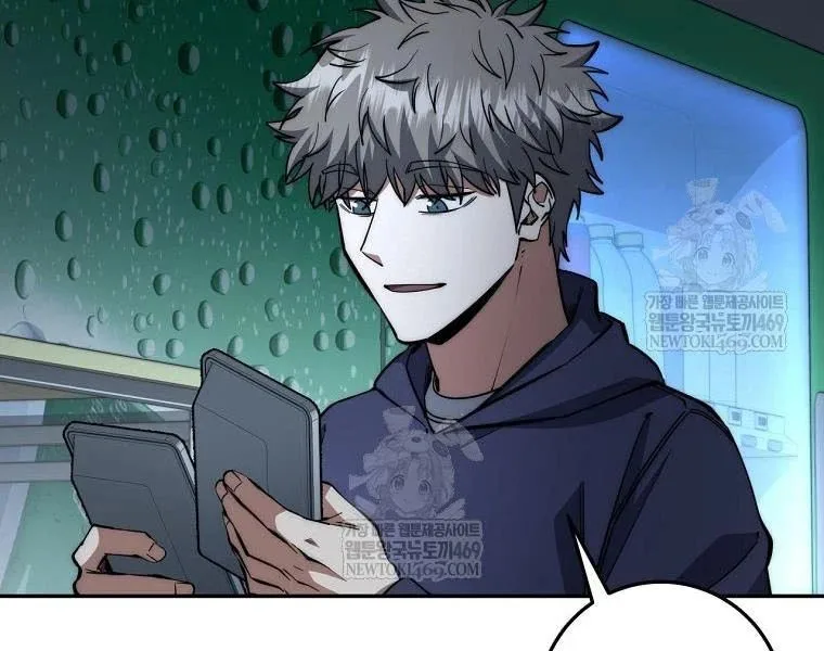 công chức cấp kiếm thần hồi quy chapter 69 199