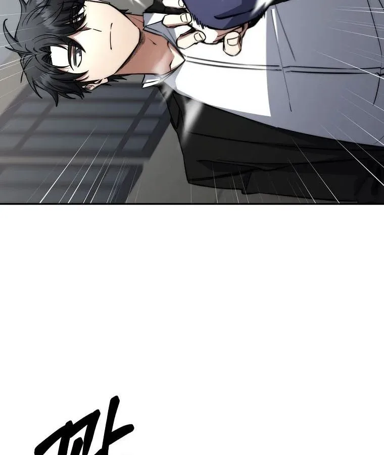 Công Chức Cấp Kiếm Thần Hồi Quy Chapter 70 34