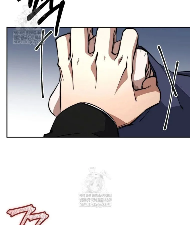 Công Chức Cấp Kiếm Thần Hồi Quy Chapter 70 35