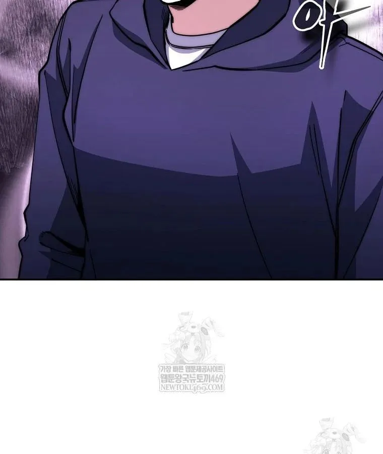 Công Chức Cấp Kiếm Thần Hồi Quy Chapter 70 49