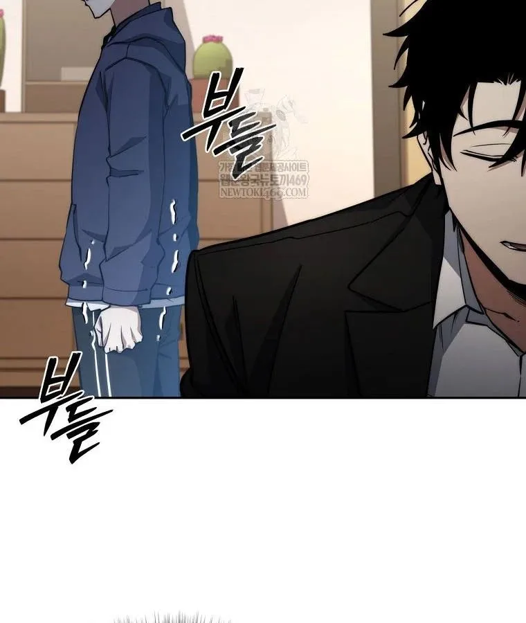 Công Chức Cấp Kiếm Thần Hồi Quy Chapter 70 51