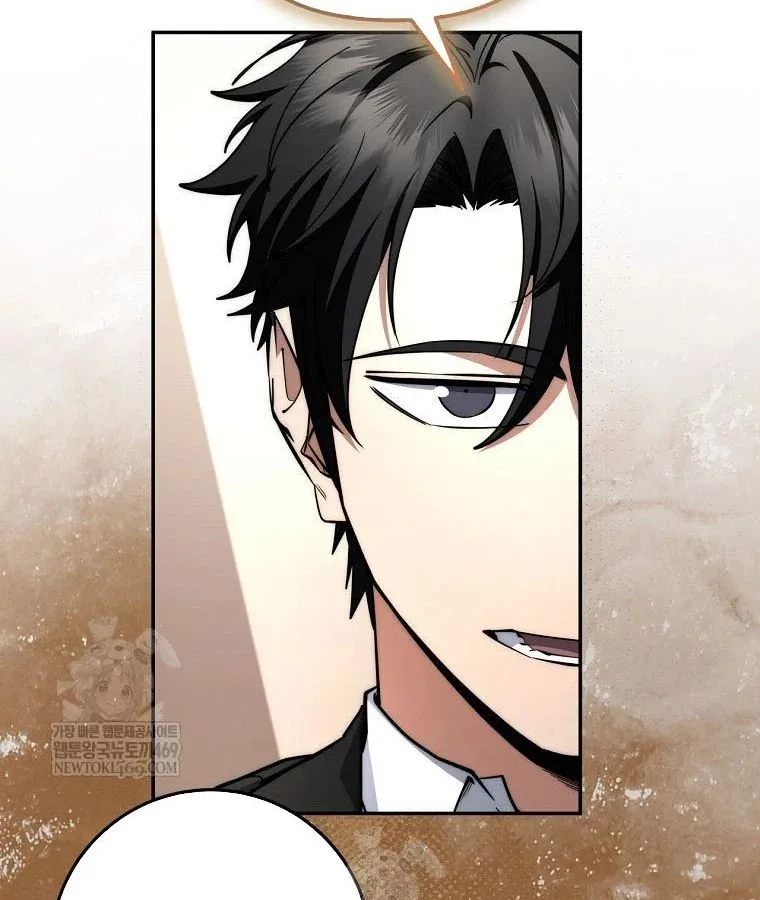 Công Chức Cấp Kiếm Thần Hồi Quy Chapter 70 82