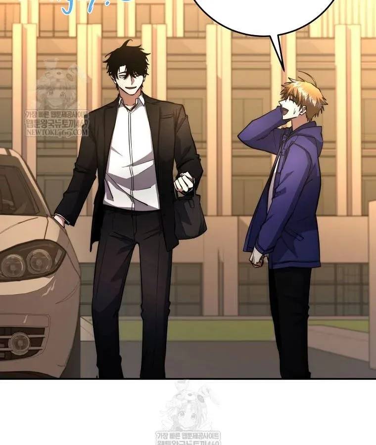 Công Chức Cấp Kiếm Thần Hồi Quy Chapter 70 129