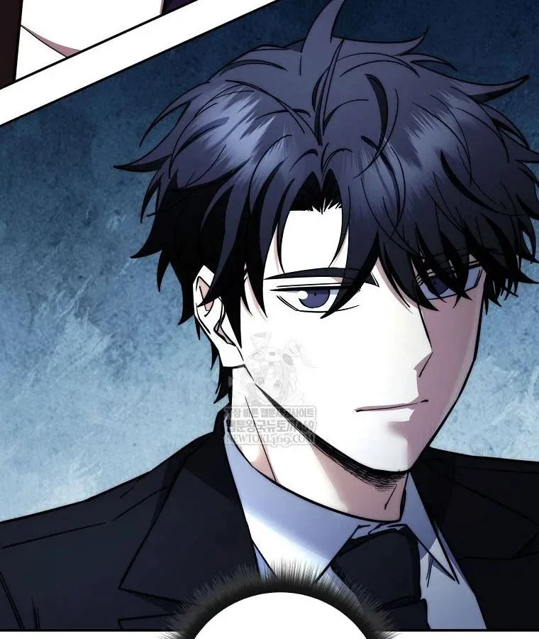 Công Chức Cấp Kiếm Thần Hồi Quy Chapter 71 12