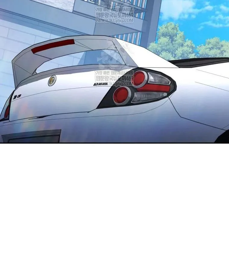 Công Chức Cấp Kiếm Thần Hồi Quy Chapter 71 95