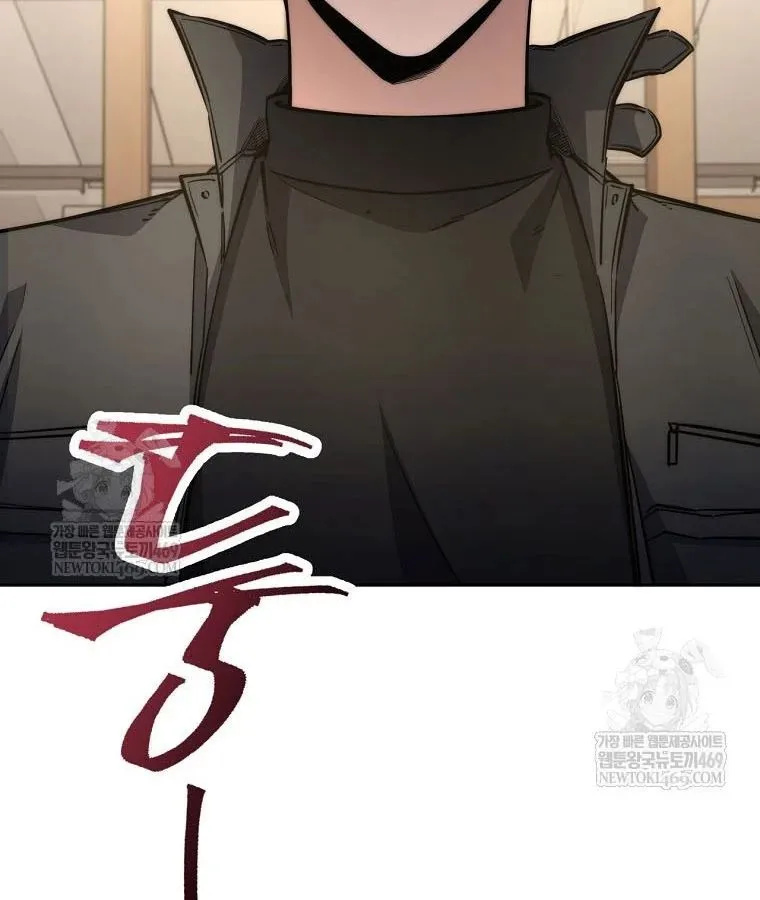 Công Chức Cấp Kiếm Thần Hồi Quy Chapter 71 114