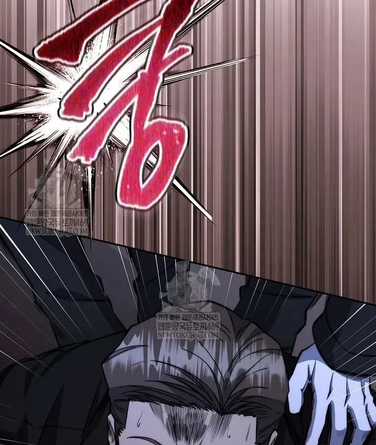 Công Chức Cấp Kiếm Thần Hồi Quy Chapter 71 130