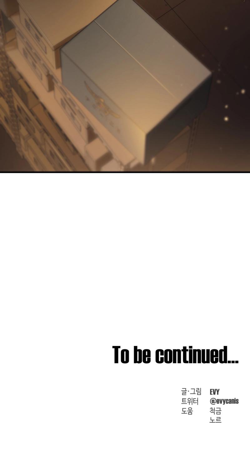 Công Cuộc Báo Thù Của Kẻ Yếu Thế Chapter 95 - Trang 3