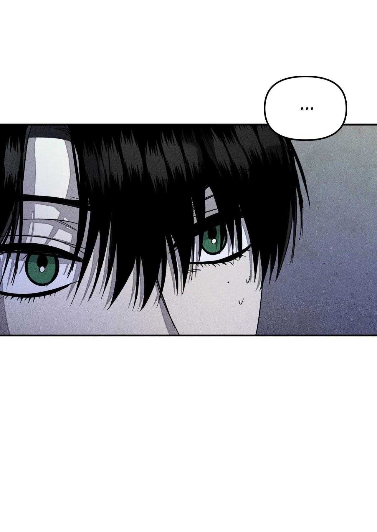 Công Lập Left Fluke Chapter 29 - Next 