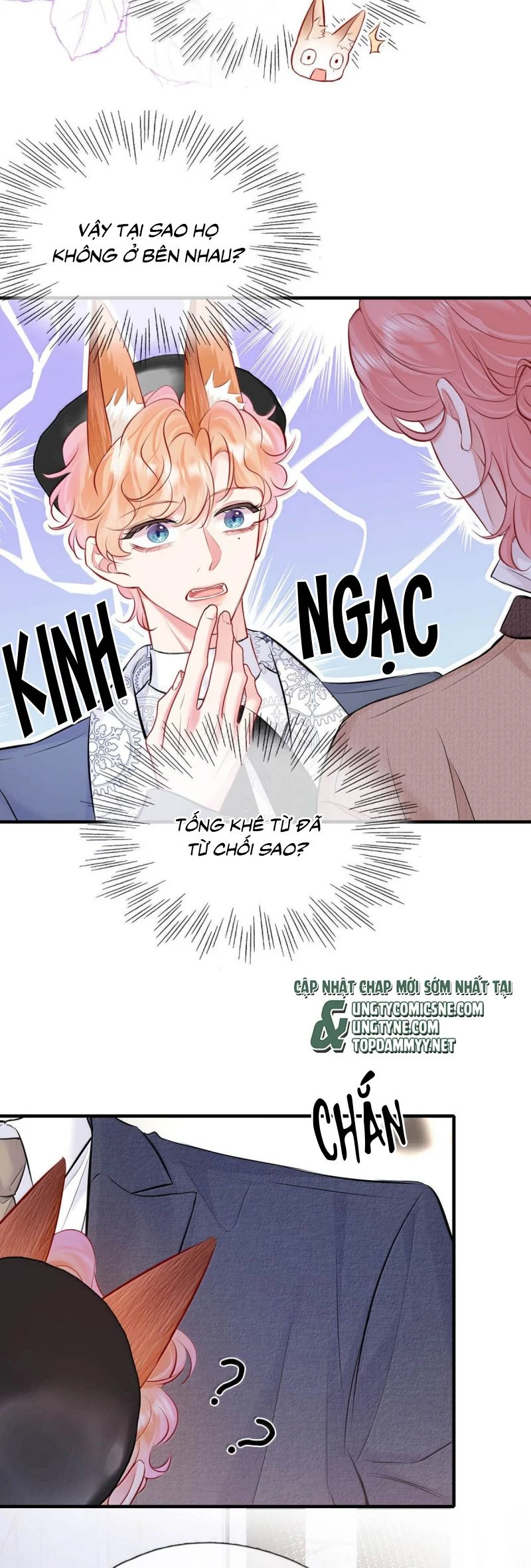 Công Lược Đối Tượng! Hình Tượng Của Cậu Sập Rồi! Chapter 36 - Trang 2