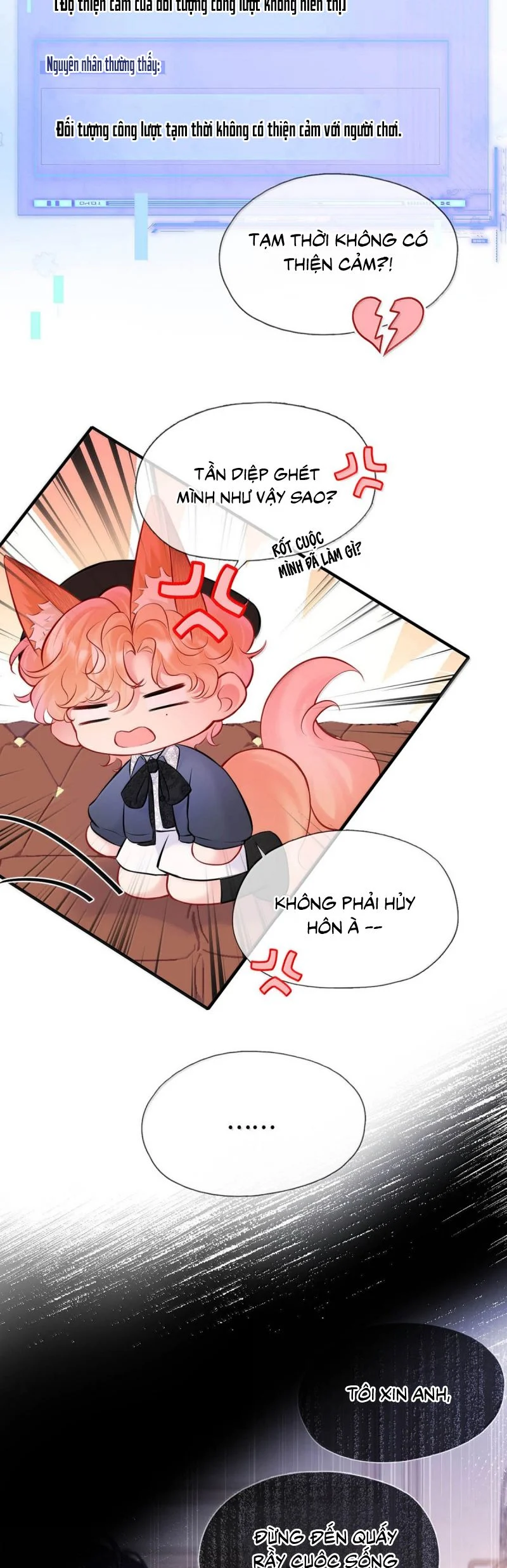 Công Lược Đối Tượng! Hình Tượng Của Cậu Sập Rồi! Chapter 36 - Trang 2