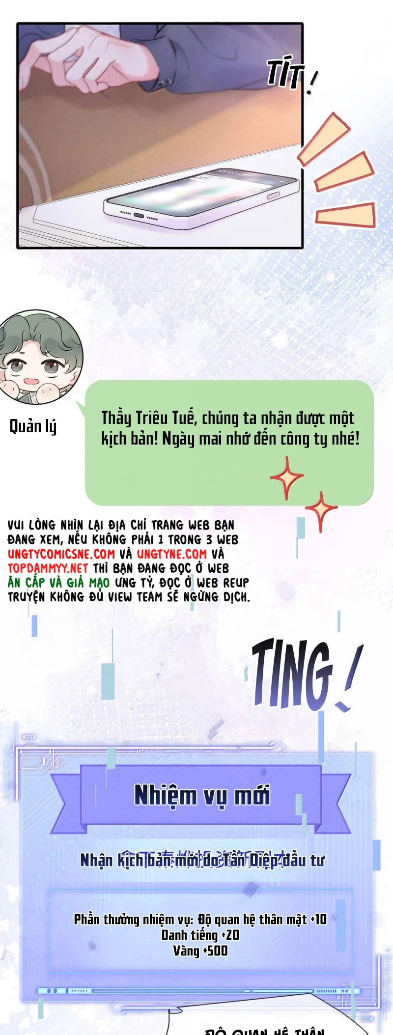 Công Lược Đối Tượng! Hình Tượng Của Cậu Sập Rồi! Chapter 36 - Trang 2