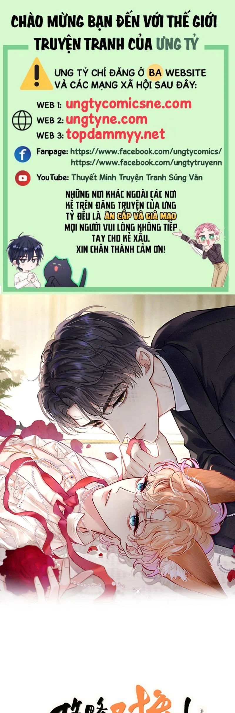 Công Lược Đối Tượng! Hình Tượng Của Cậu Sập Rồi! Chapter 37 - Trang 2