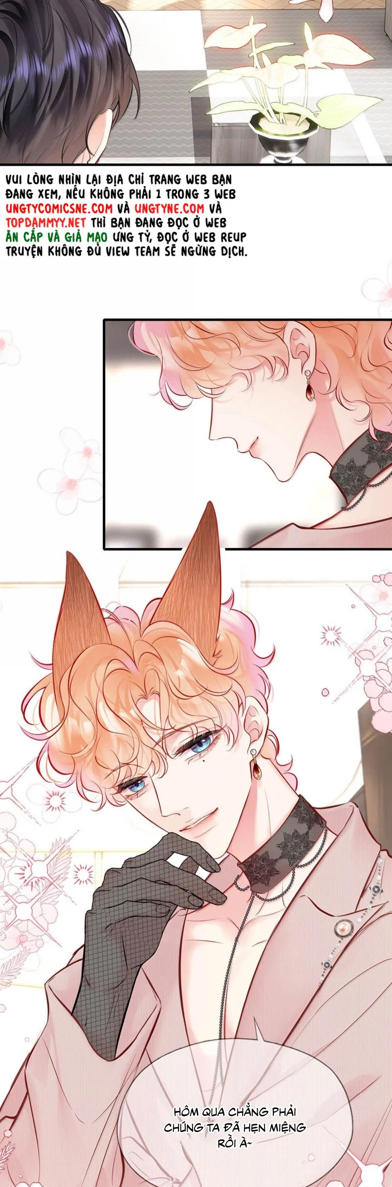 Công Lược Đối Tượng! Hình Tượng Của Cậu Sập Rồi! Chapter 37 - Trang 2