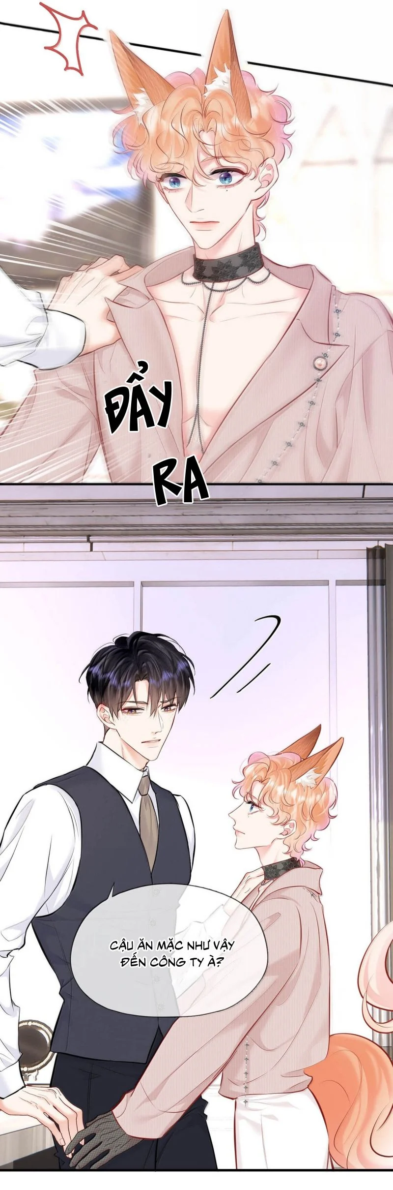 Công Lược Đối Tượng! Hình Tượng Của Cậu Sập Rồi! Chapter 37 - Trang 2