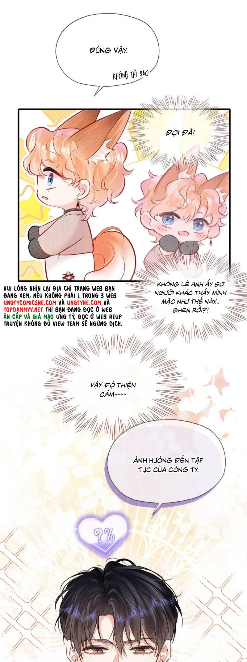 Công Lược Đối Tượng! Hình Tượng Của Cậu Sập Rồi! Chapter 37 - Trang 2