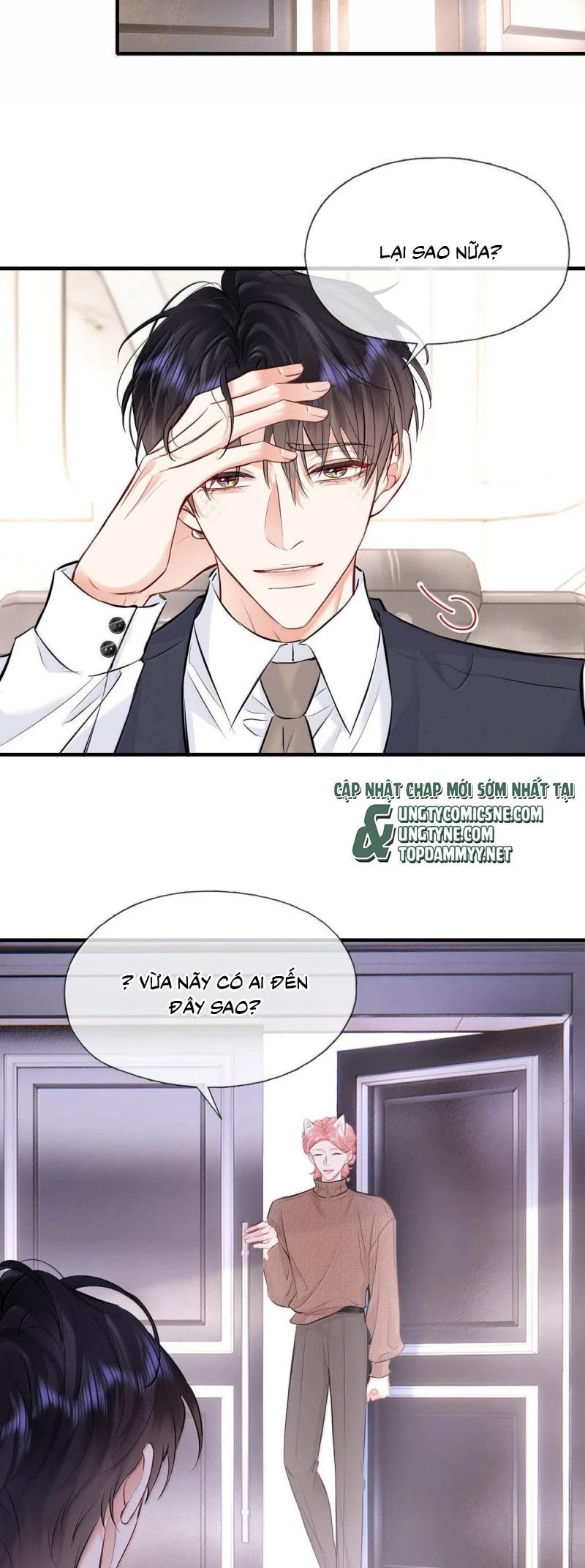 Công Lược Đối Tượng! Hình Tượng Của Cậu Sập Rồi! Chapter 37 - Trang 2