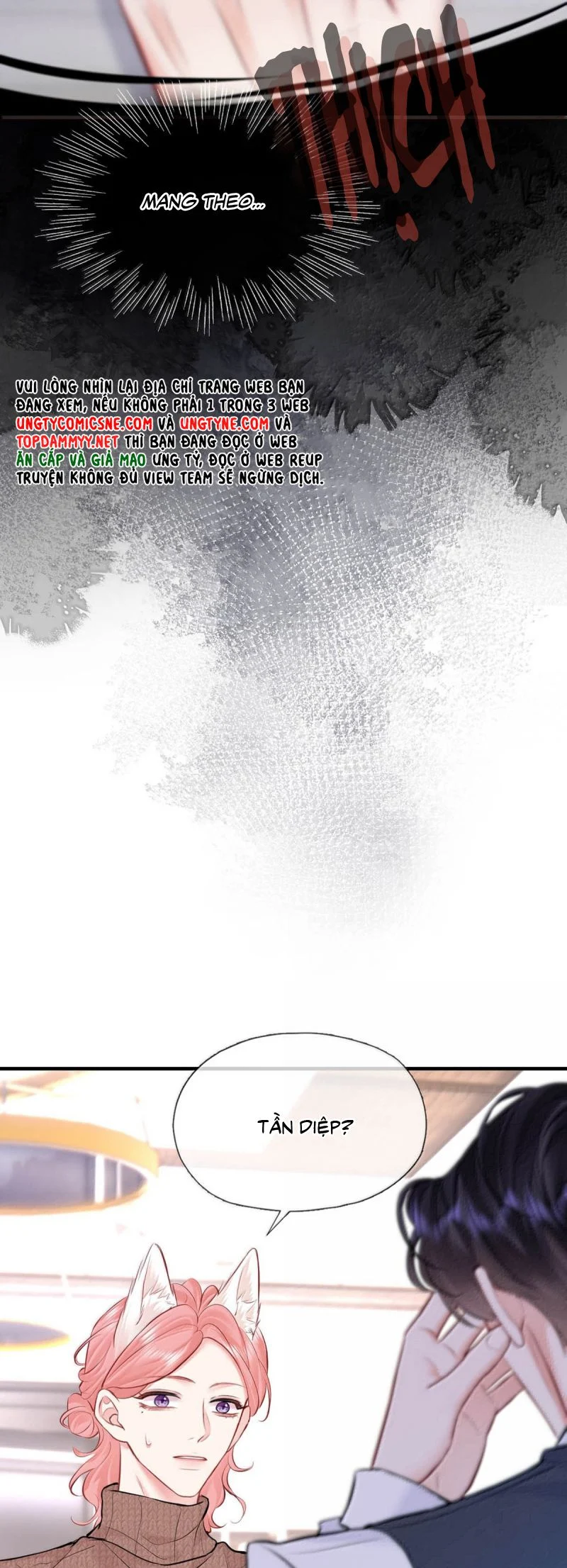 Công Lược Đối Tượng! Hình Tượng Của Cậu Sập Rồi! Chapter 38 - Trang 2