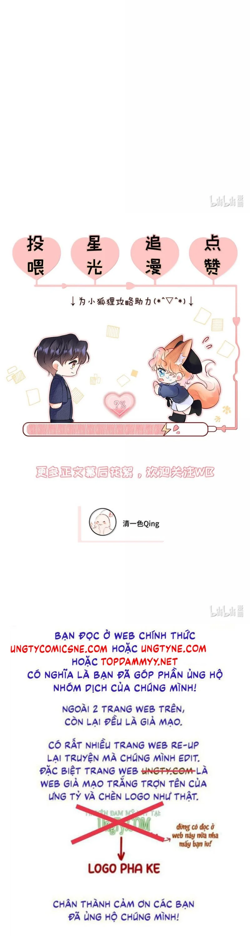 Công Lược Đối Tượng! Hình Tượng Của Cậu Sập Rồi! Chapter 38 - Trang 2