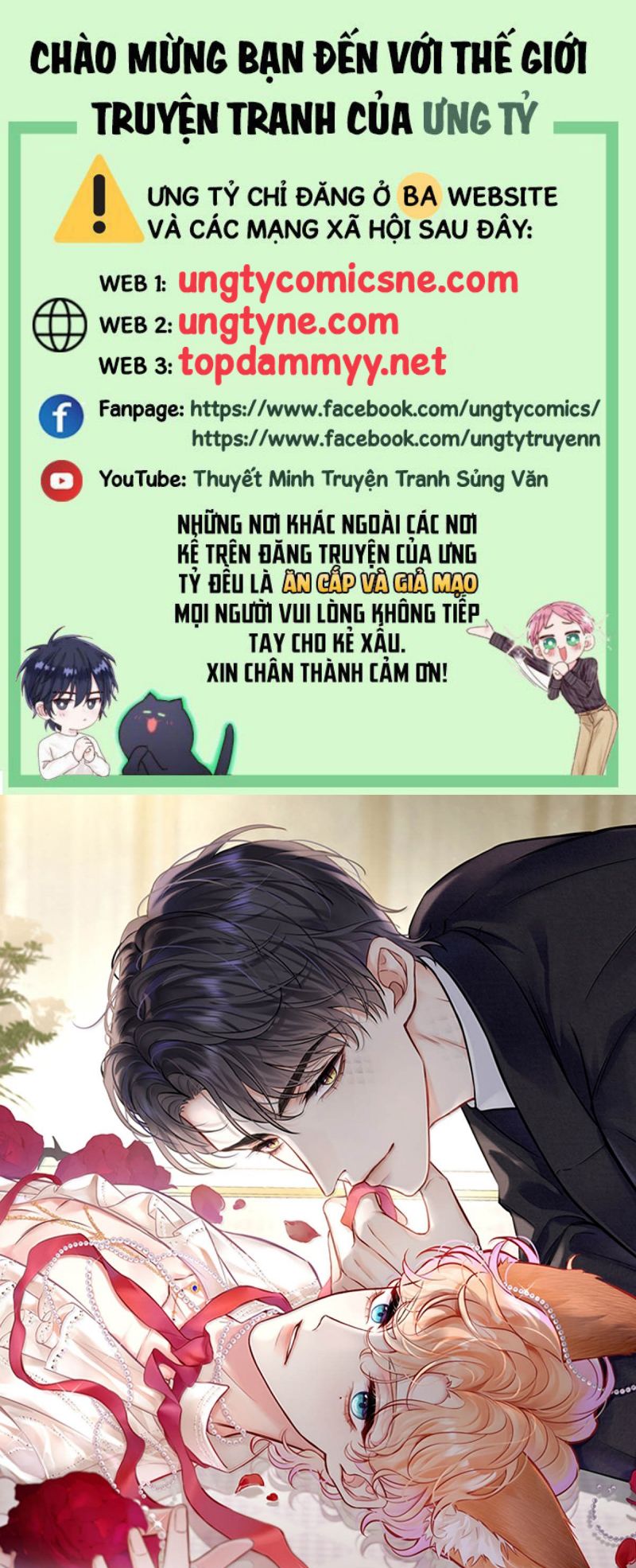 Công Lược Đối Tượng! Hình Tượng Của Cậu Sập Rồi! Chapter 48 1