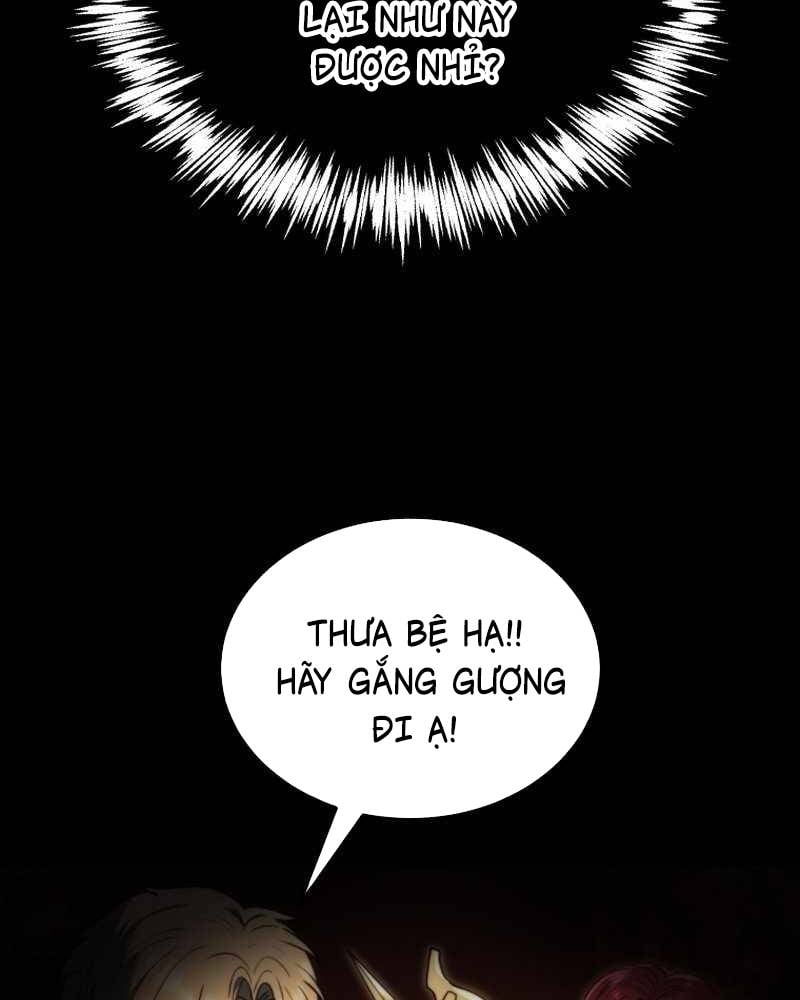 Công Lược Ký Sự Của Siêu Việt Cấp Phản Diện Chapter 1 32