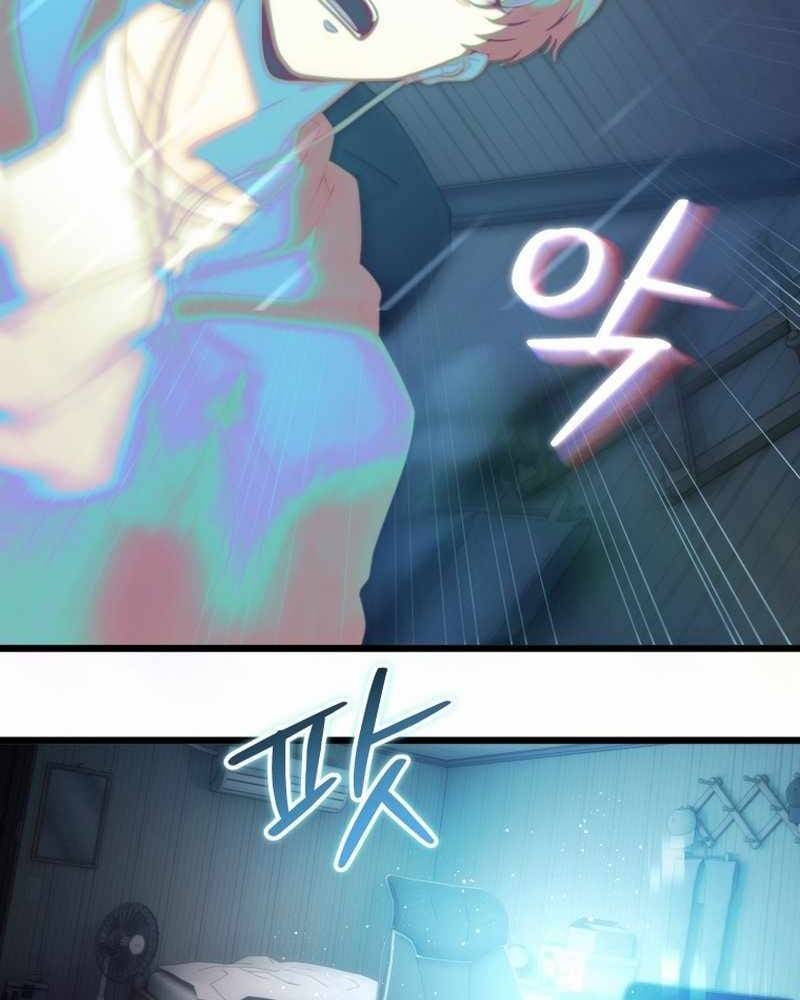 Công Lược Ký Sự Của Siêu Việt Cấp Phản Diện Chapter 1 77