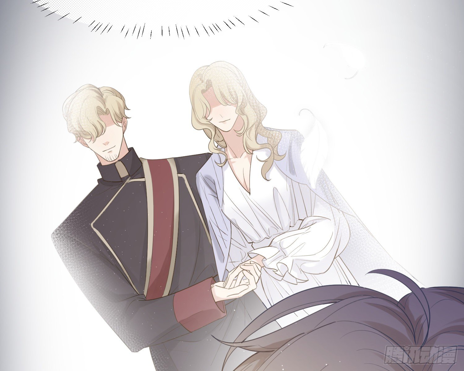 Công Lược Mẹ Kế Chapter 10 - Trang 2