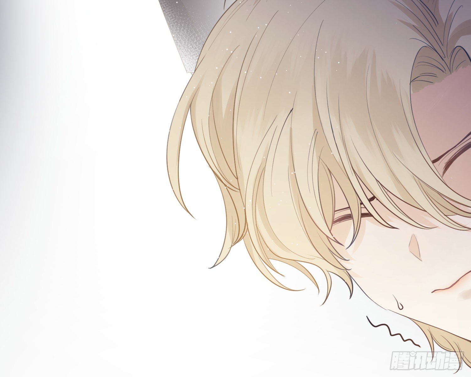 Công Lược Mẹ Kế Chapter 10 - Trang 2