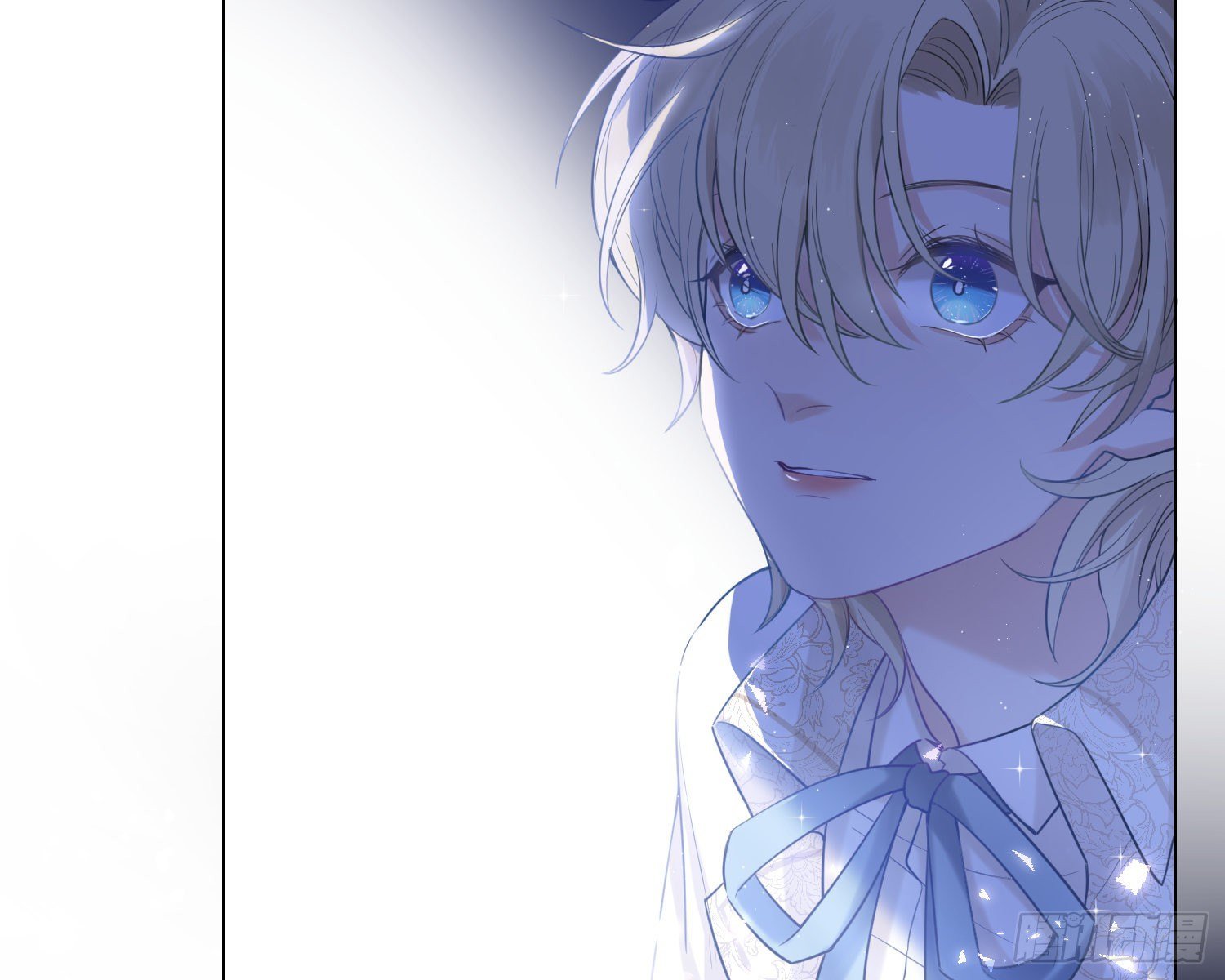 Công Lược Mẹ Kế Chapter 10 - Trang 2