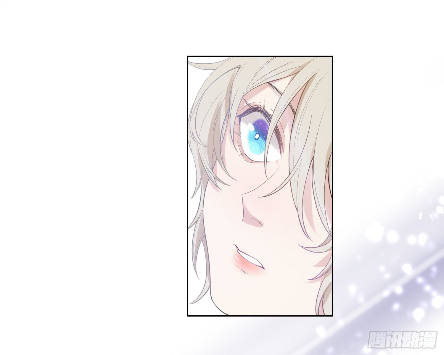 Công Lược Mẹ Kế Chapter 10 - Trang 2