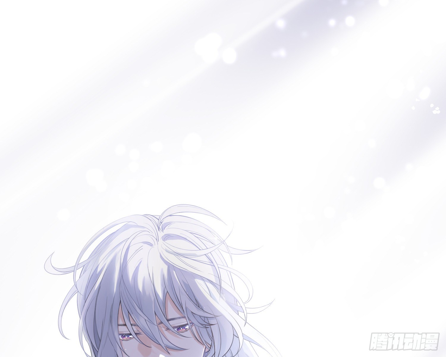 Công Lược Mẹ Kế Chapter 10 - Trang 2