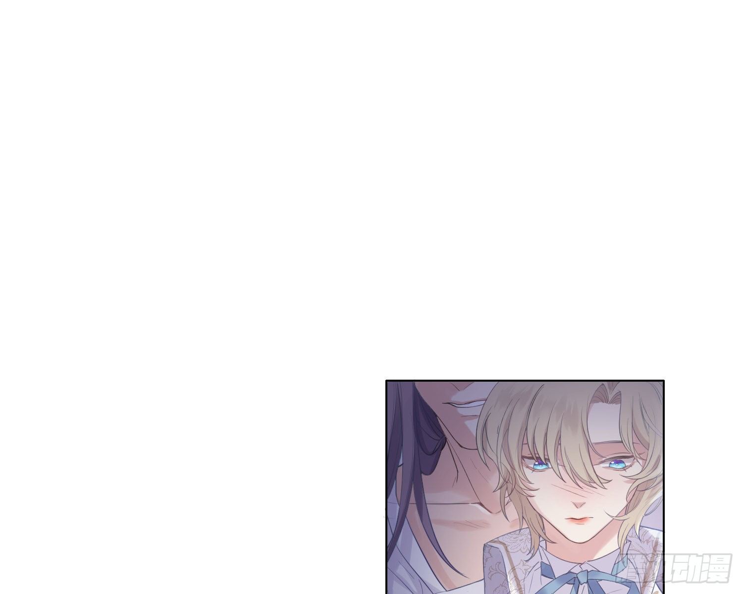 Công Lược Mẹ Kế Chapter 10 - Trang 2