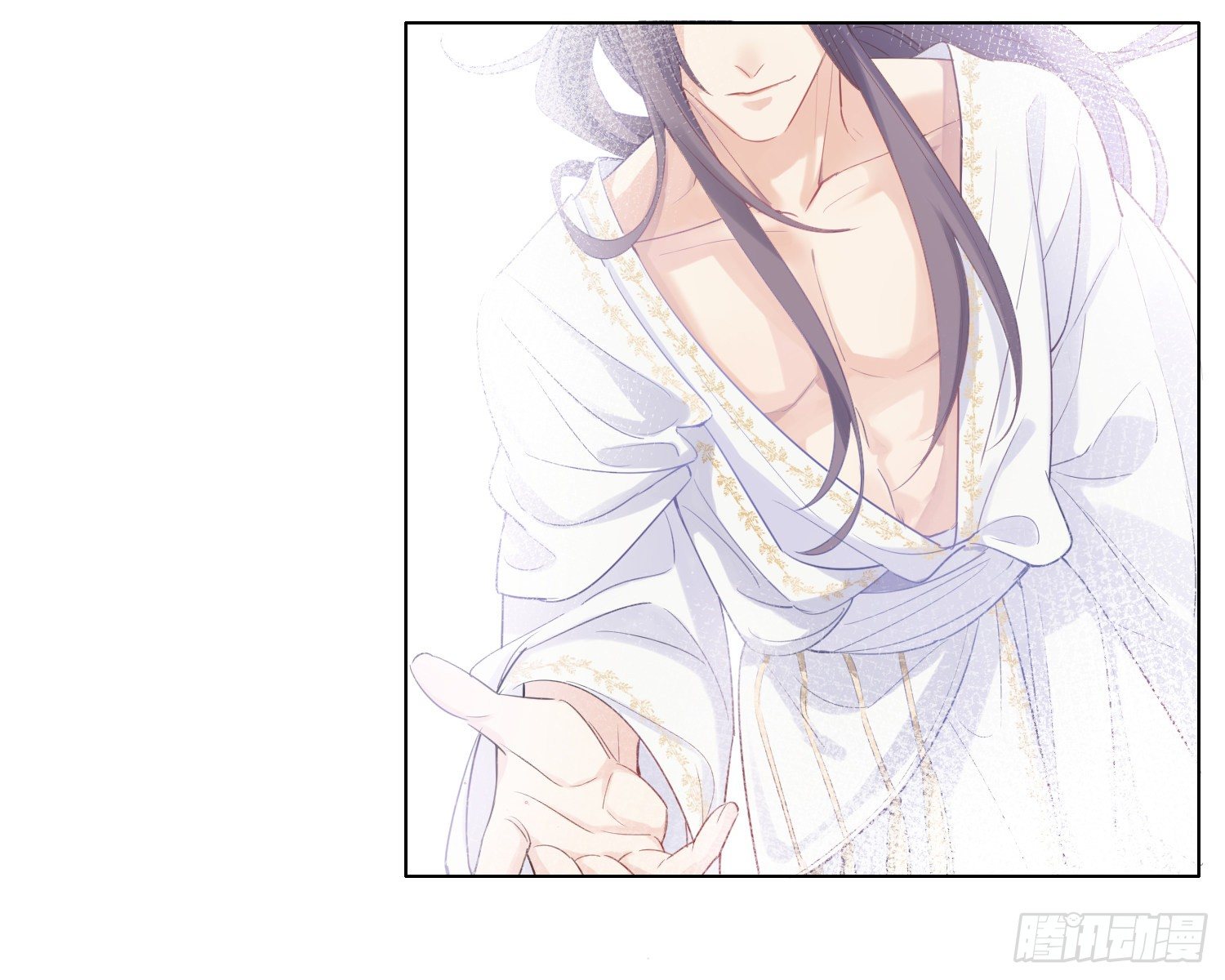 Công Lược Mẹ Kế Chapter 10 - Trang 2