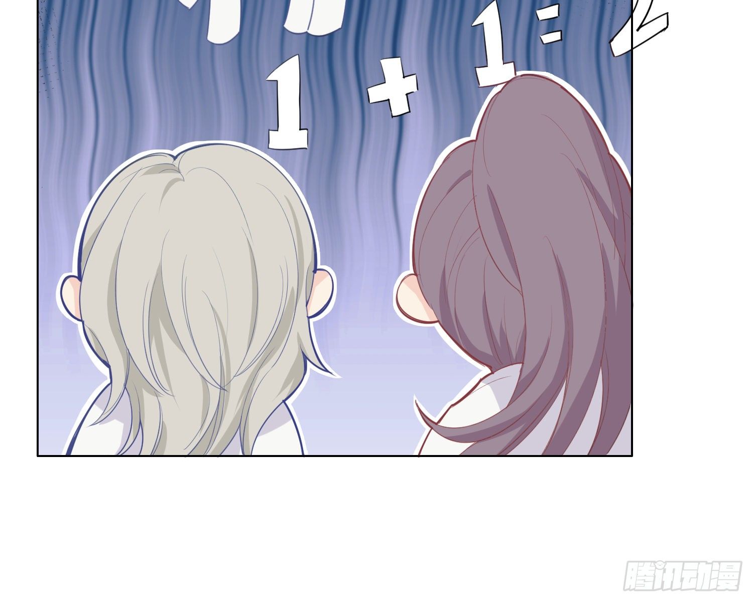 Công Lược Mẹ Kế Chapter 10 - Trang 2