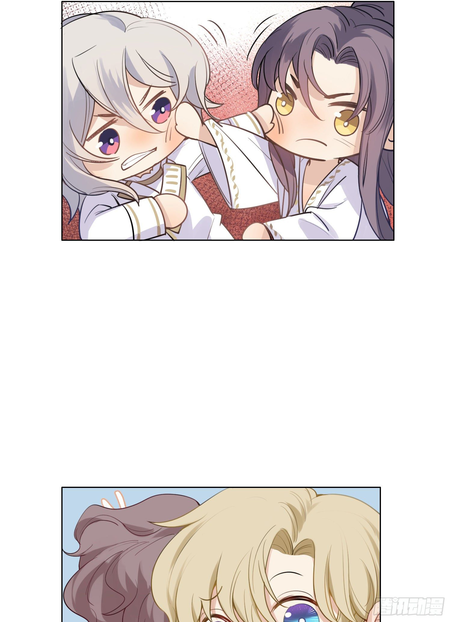 Công Lược Mẹ Kế Chapter 10 - Trang 2