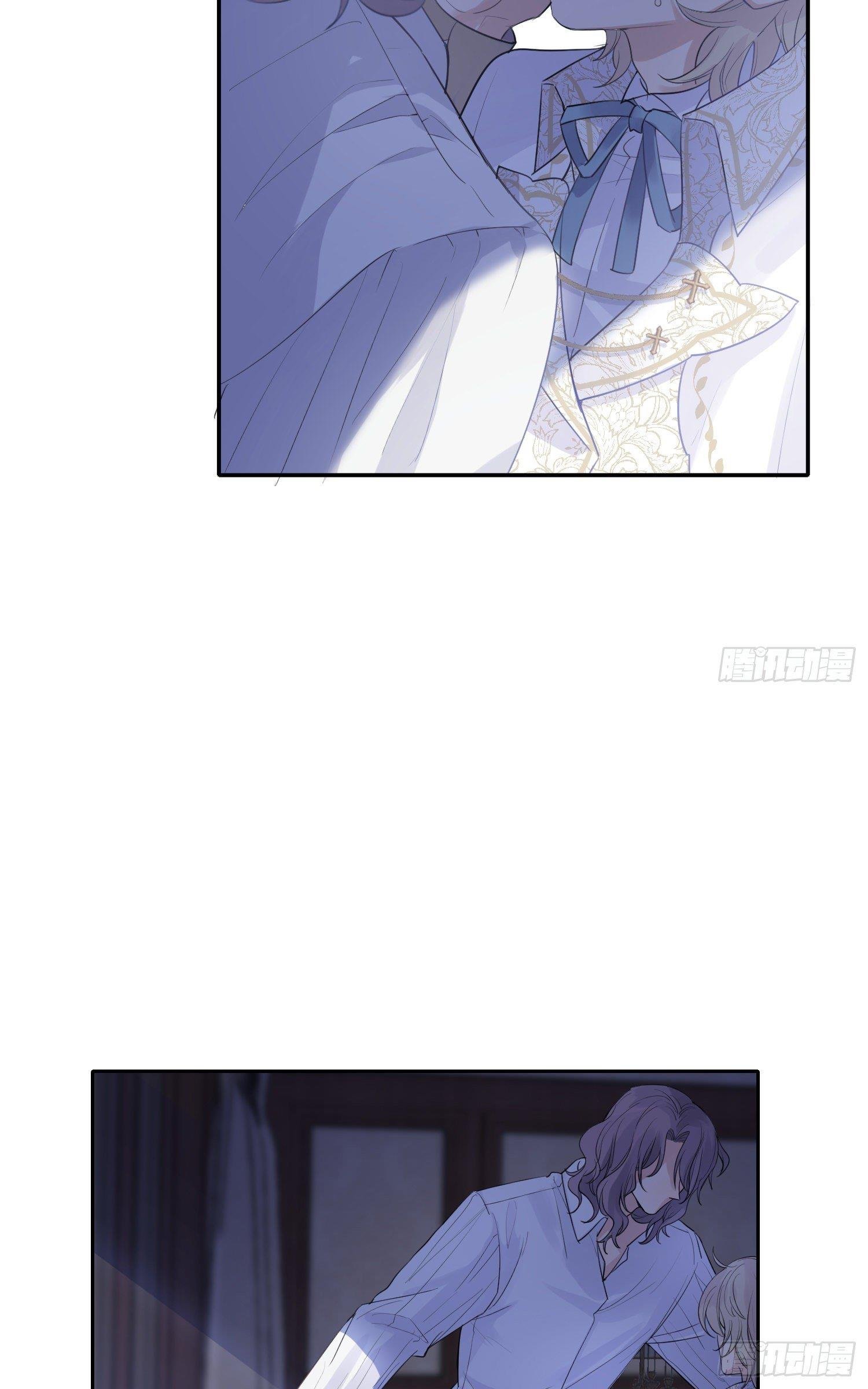 Công Lược Mẹ Kế Chapter 11 - Trang 2