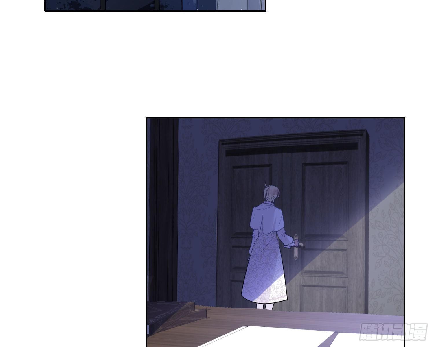 Công Lược Mẹ Kế Chapter 11 - Trang 2