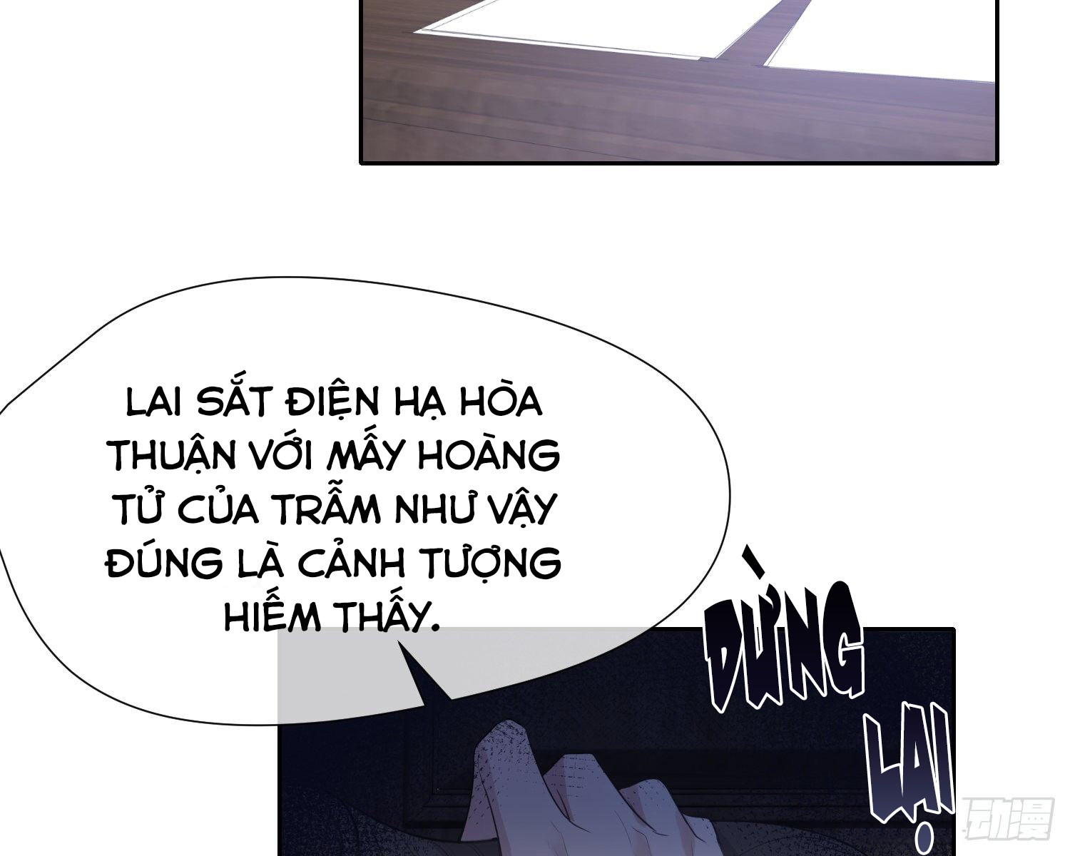 Công Lược Mẹ Kế Chapter 11 - Trang 2