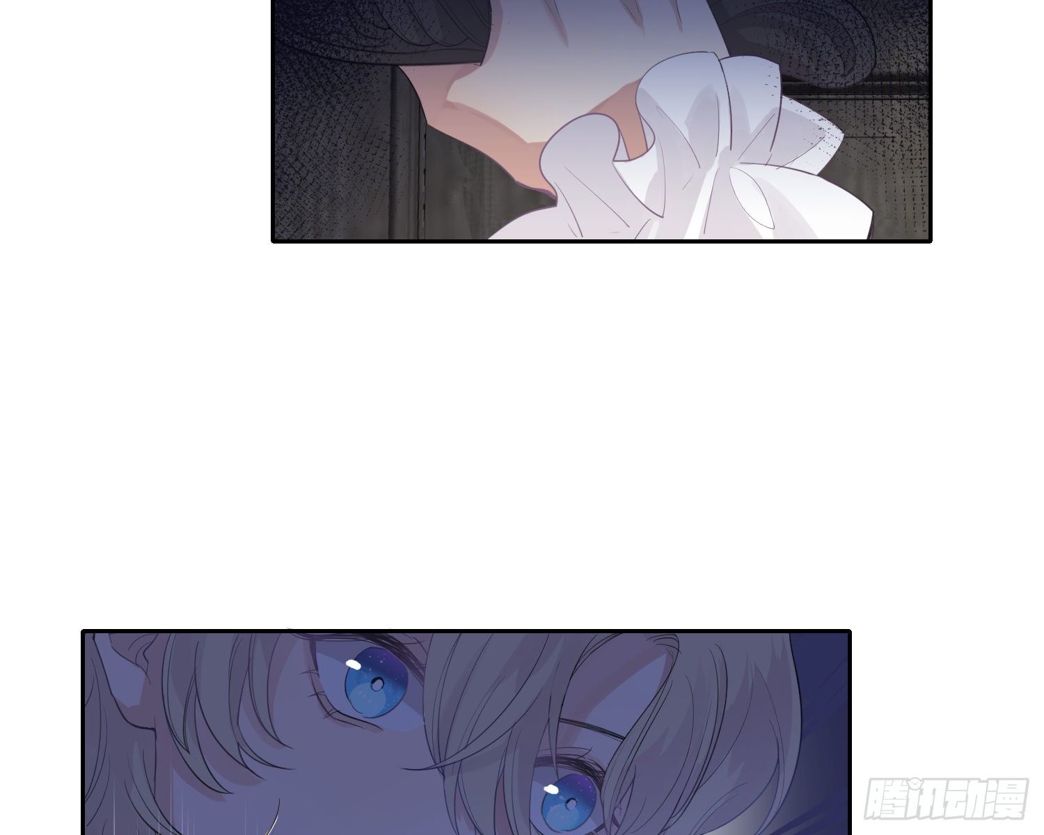 Công Lược Mẹ Kế Chapter 11 - Trang 2