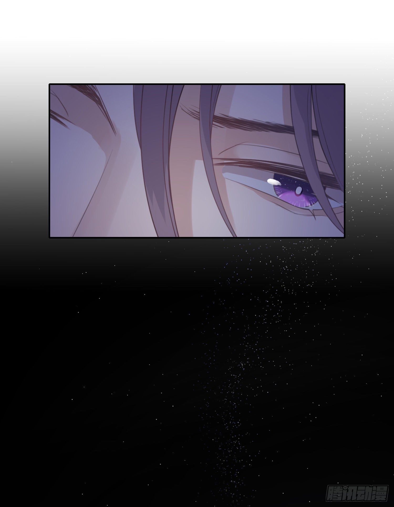 Công Lược Mẹ Kế Chapter 11 - Trang 2