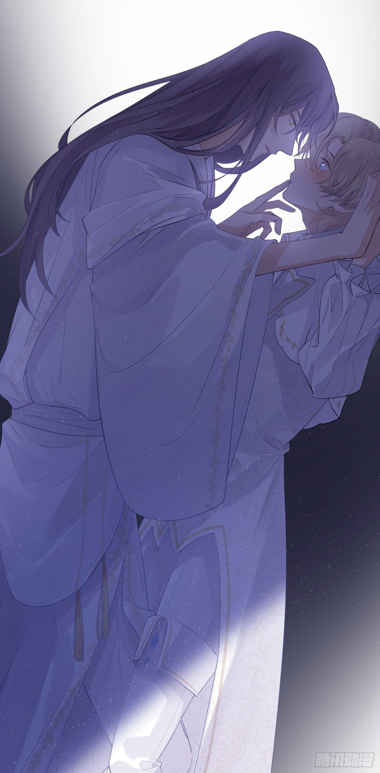 Công Lược Mẹ Kế Chapter 11 - Trang 2