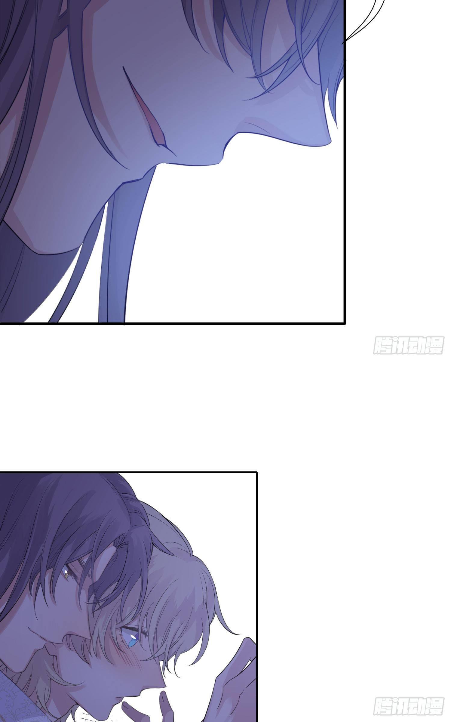 Công Lược Mẹ Kế Chapter 11 - Trang 2