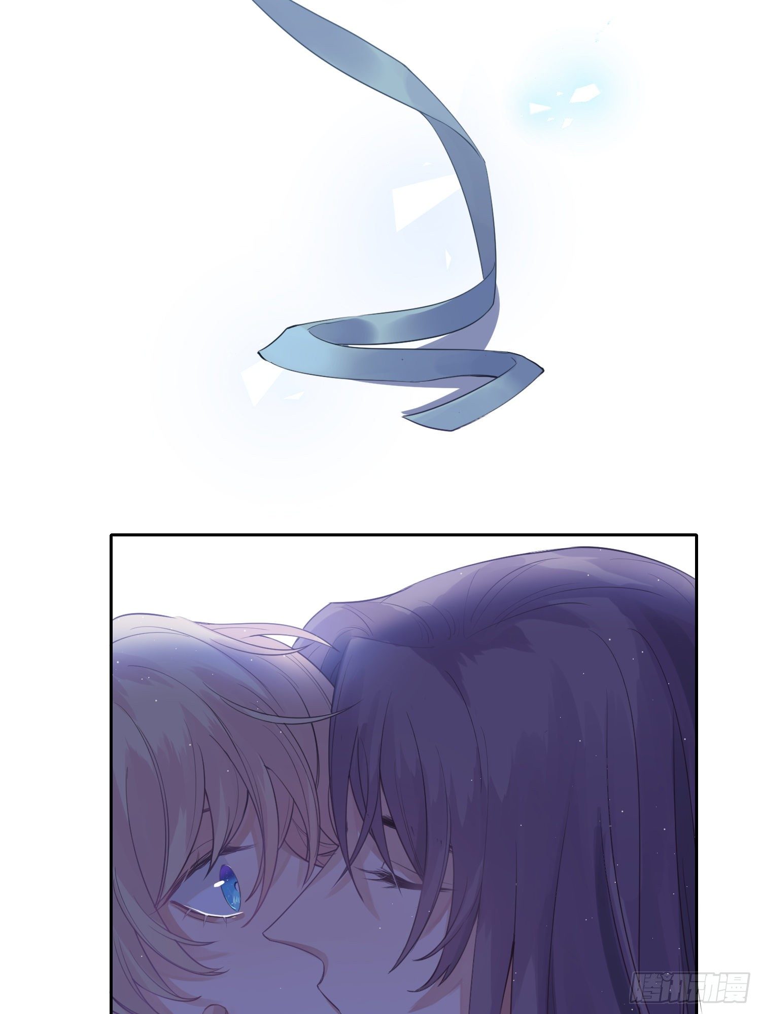 Công Lược Mẹ Kế Chapter 11 - Trang 2